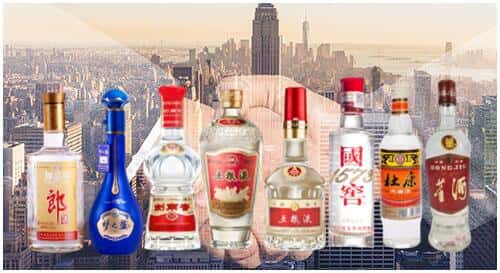 华容区回收名酒