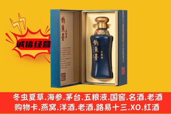 华容区上门回收钓鱼台价格